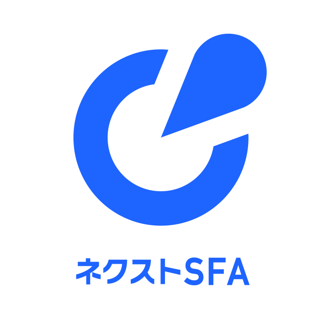 ネクストSFA