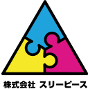 スリーピース BtoB向け営業支援サービス